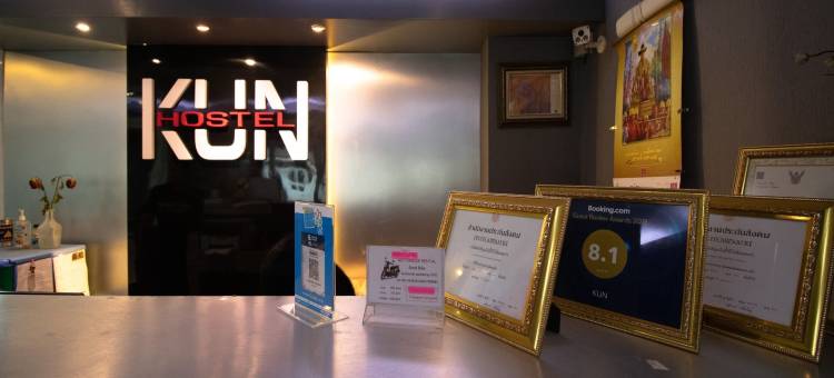 昆酒店(Kun Hotel)图片