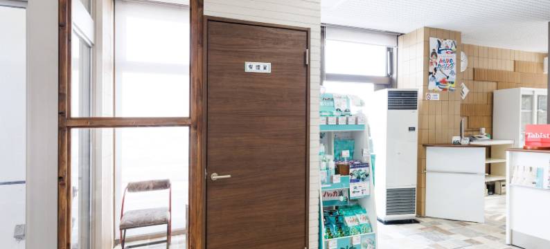 Tabist北见运动住宿(Tabist Kitami Athlete Stays)图片