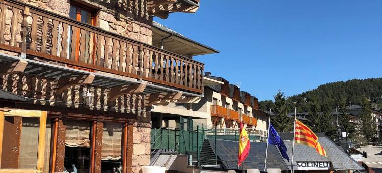 索利诺公寓酒店(Apartamentos Solineu)图片