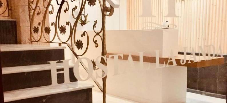 拉扬达旅馆(La Janda)图片