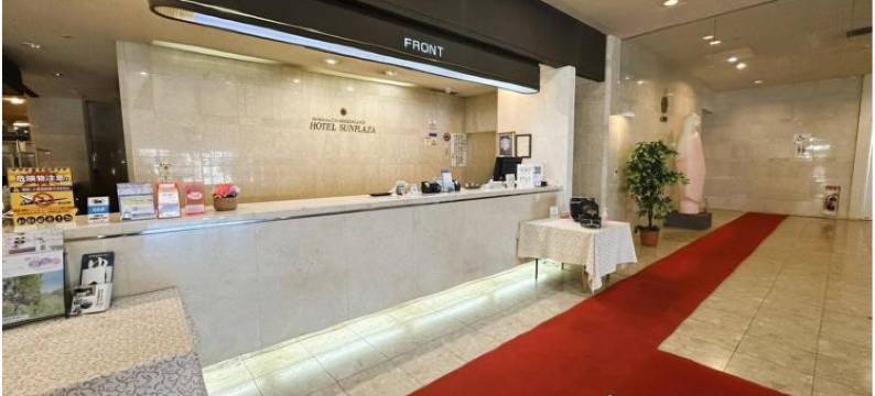 北海道太阳广场格林兰酒店(Hokkaido Greenland Hotel Sunplaza)图片