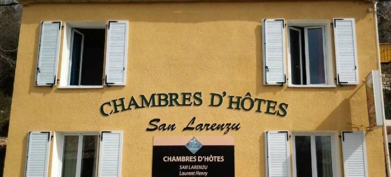 圣罗伦佐酒店(San Larenzu)图片