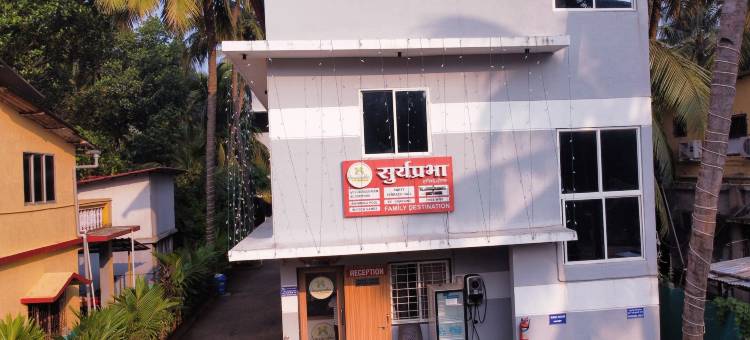 SURYAPRABHA 度假屋(Hotel Suryaprabha- Near Diveagar Beach)图片