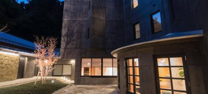 日光西町俱乐部 あらとうと(Nikko Nishimachi Club)图片