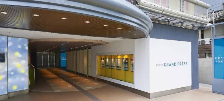 大阪难波相铁 Grand Fresa(Sotetsu Grand Fresa Osaka-Namba)图片