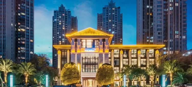 维克维尔·香江酒店(九莲洲生态湿地公园店)图片