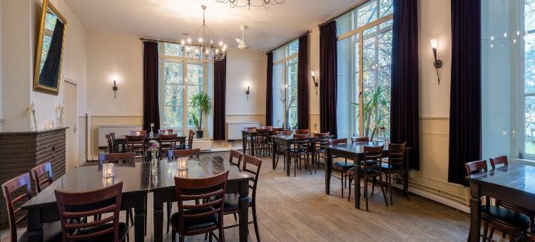 斯托亚凯乌特勒支宾尼克青年旅舍(Stayokay Hostel Utrecht - Bunnik)图片