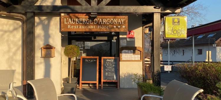 阿格内/阿纳西北洛基撕酒店(Logis hôtel Annecy Nord / Argonay)图片