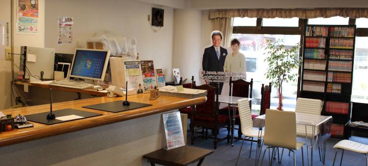 西条东广岛山酒店(Hotel Higashihiroshima Hills Saijo)图片