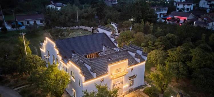 花筑·聚善堂民宿(宣城泾县皖南川藏线店)图片