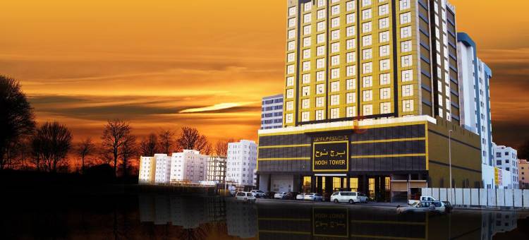 努赫塔酒店(Nooh Tower)图片