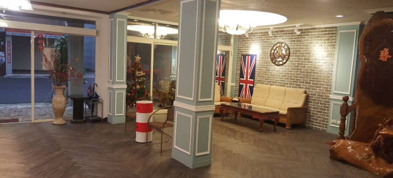 花莲山水商务旅店图片