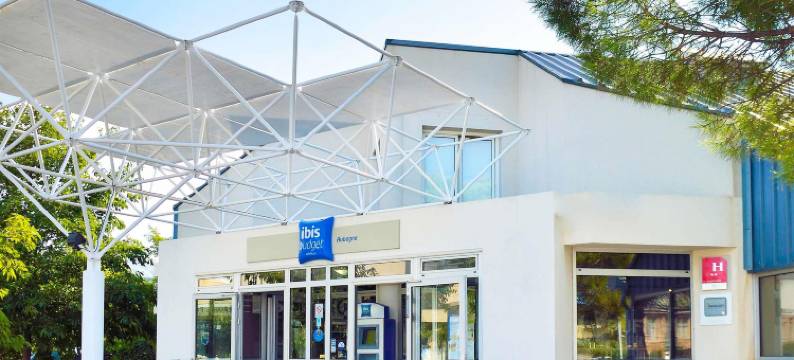 宜必思快捷欧巴涅帕鲁斯阿格拉酒店(Ibis Budget Aubagne Paluds Agora)图片