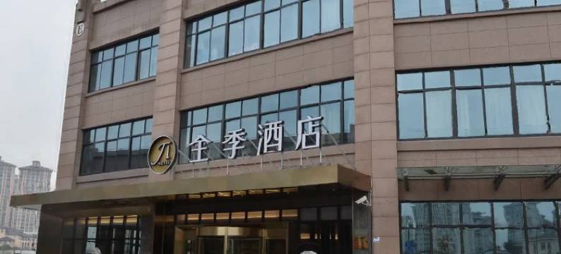 全季酒店(上海金都路店)图片
