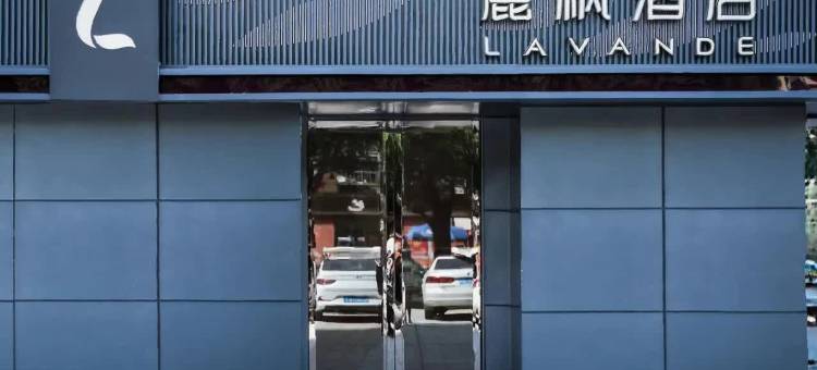 麗枫酒店(咸阳玉泉路万达广场店)图片