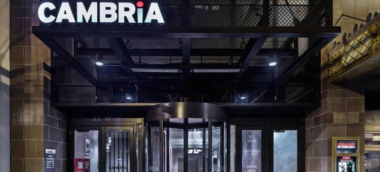 坎布里亚酒店芝加哥环线-剧院区(Cambria Hotel Chicago Loop - Theatre District)图片