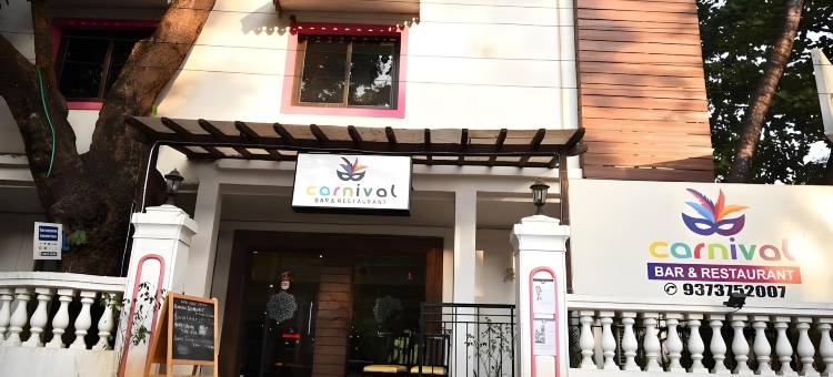 坎帕尔酒店(Hotel Campal)图片