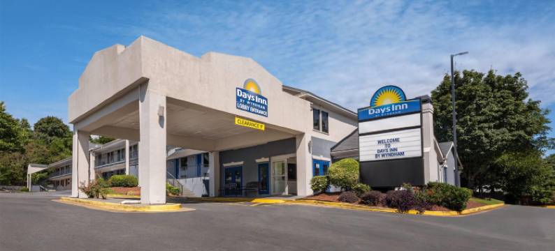 大学公园贝斯特路温德姆戴斯酒店(Days Inn by Wyndham College Park Airport Best Road)图片