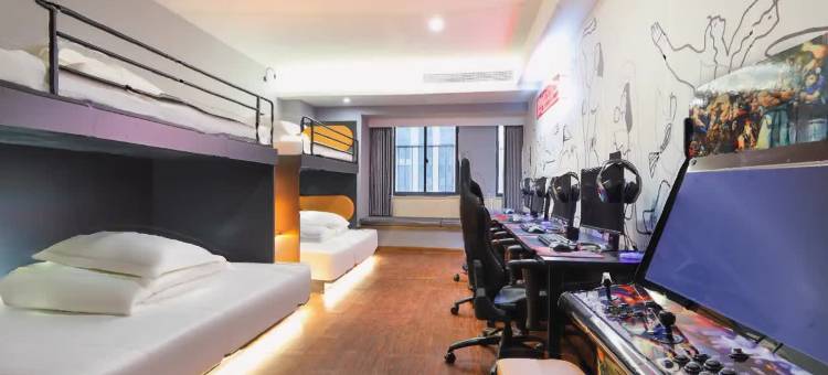 爱电竞酒店(相城大道龙湖相城天街店)图片