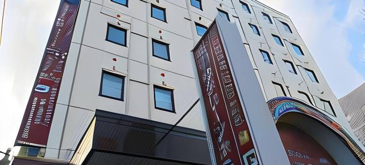 苫小牧绿丘酒店(Hotel Tomakomai Green Hills)图片
