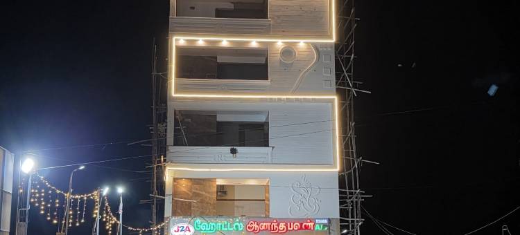 拉贾君悦酒店(Hotel Raja Grand)图片