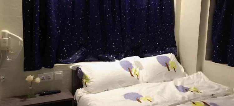 香港紫馨家庭旅舍 (尖沙咀地铁站A1口)图片