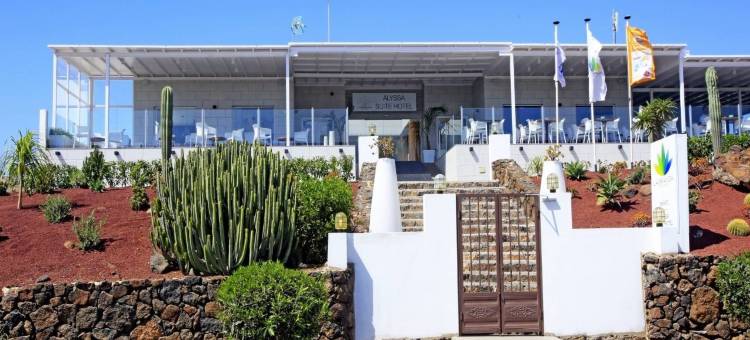 拉布兰达阿利萨套房酒店(Labranda Alyssa Suite Hotel)图片