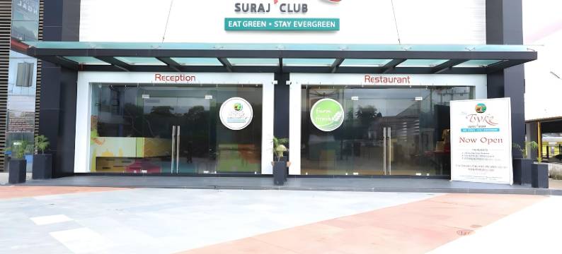 拜克苏拉吉俱乐部酒店(The Byke Suraj Club)图片