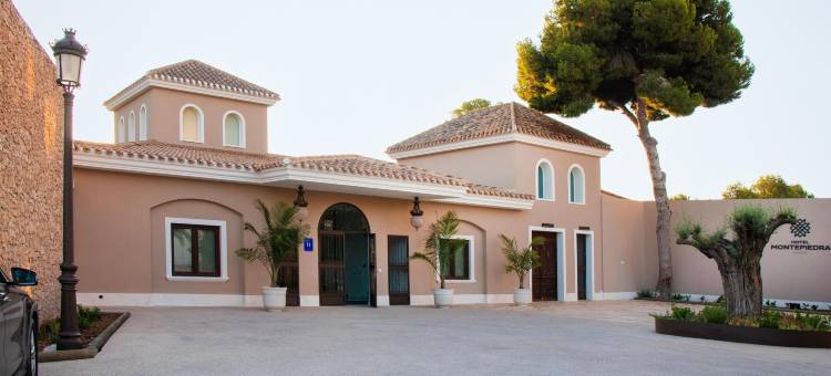 蒙蒂皮德拉酒店(Hotel Montepiedra 4''''Sup)图片