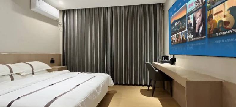 华悦晶致酒店(临沂大学城滨河万达店)图片