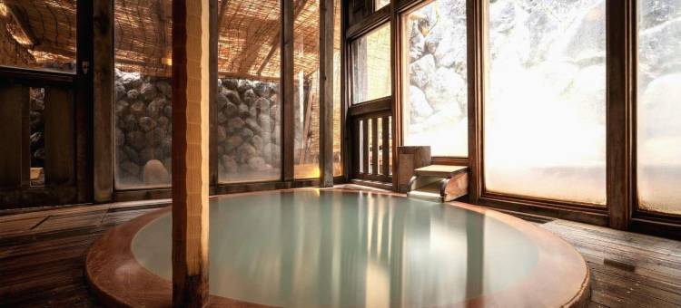 Oomiya日式旅馆(Zao Onsen Omiya Ryokan)图片