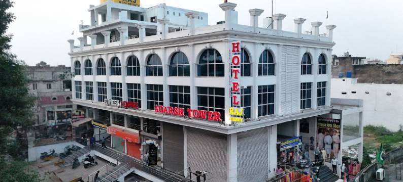 拉杰公寓酒店(Hotel Raj Residency)图片