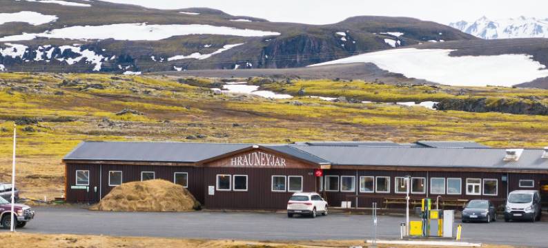 哈尼亚尔高地中心旅馆(The Highland Center Hrauneyjar)图片
