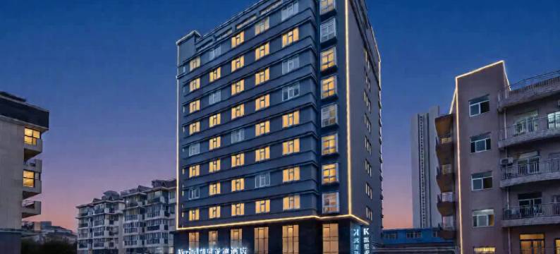 凯里亚德酒店(武汉理工大学丁字桥地铁站店)图片