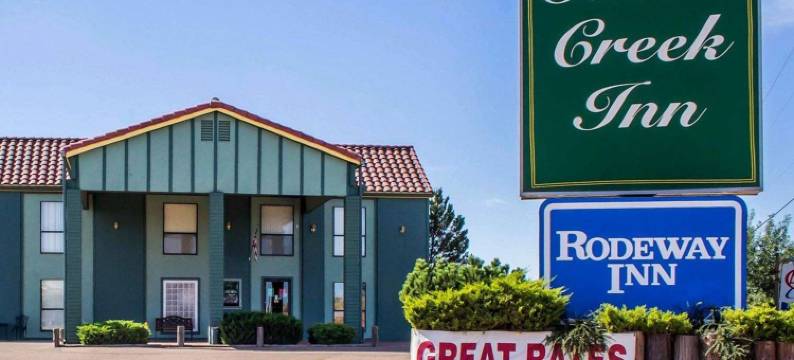 银溪旅店罗德威酒店(Rodeway Inn Silver Creek Inn)图片