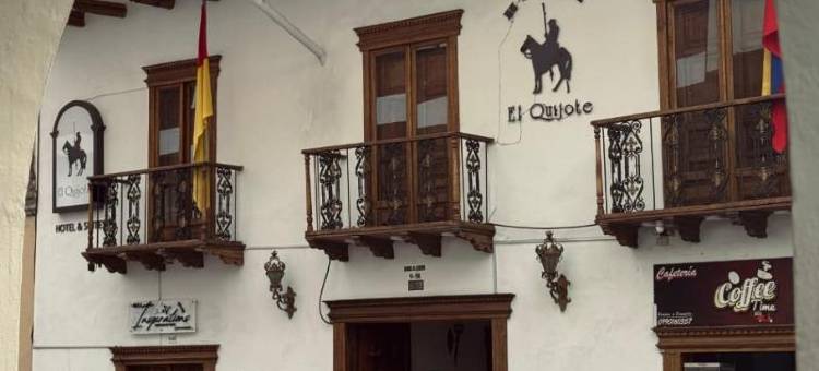 吉诃德酒店(Suites & Hotel El Quijote)图片