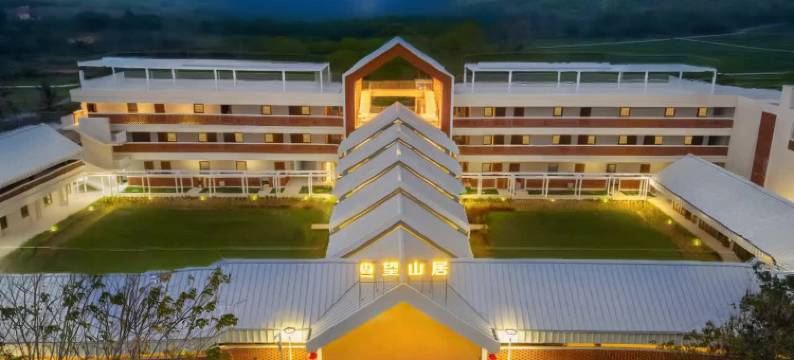 昌江佳和望山居图片