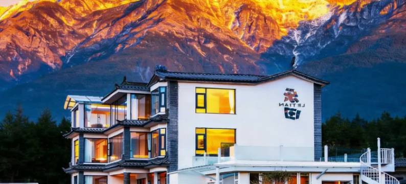 大理乐田・半山海|Half Bay 心屿疗愈美宿(大理磻溪店)图片