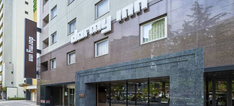 多米广岛酒店(Dormy Inn Hiroshima)图片