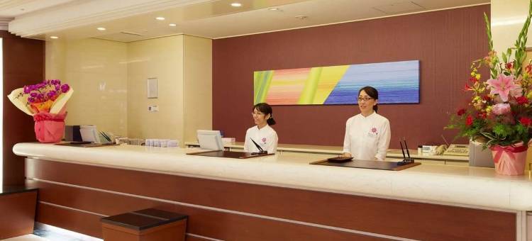 那霸市微笑度假酒店(Smile Hotel Naha City Resort)图片