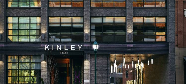 Kinley查塔努加南区，臻品之选酒店(Kinley Chattanooga Southside, a Tribute Portfolio Hotel)图片