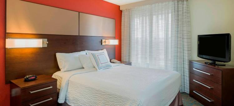波士顿弗雷明汉Residence Inn 酒店(Residence Inn Boston Framingham)图片