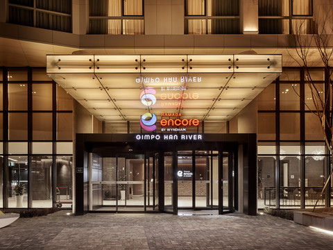 金浦汉江华美达安可温德姆酒店