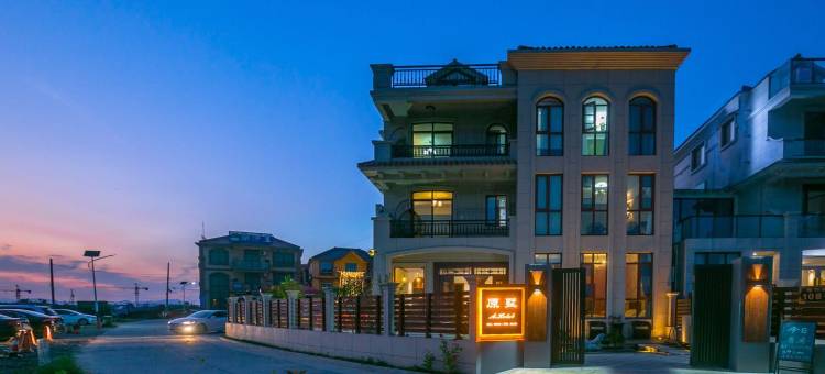 朱家尖印月A·hotel图片