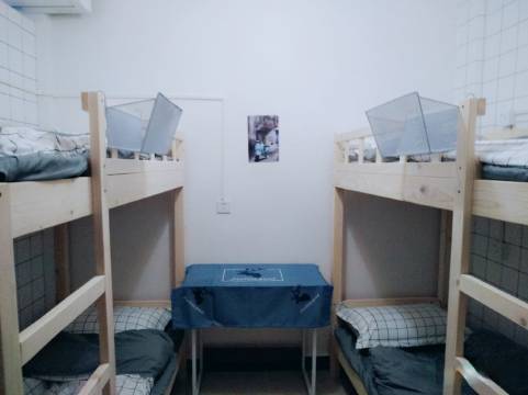 长沙肆拾肆青年旅舍