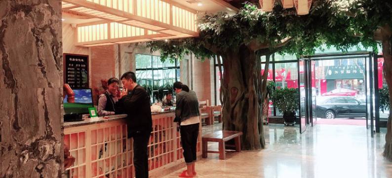 乌兰浩特劳动大厦宾馆图片