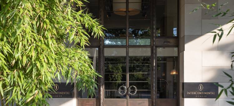 日内瓦洲际酒店(InterContinental Genève)图片