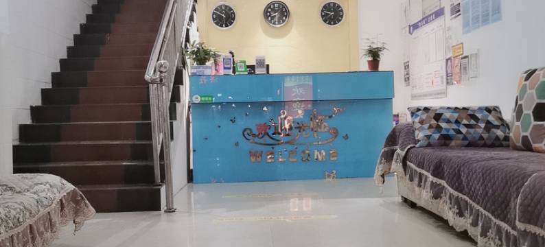 广南悦连快捷宾馆图片