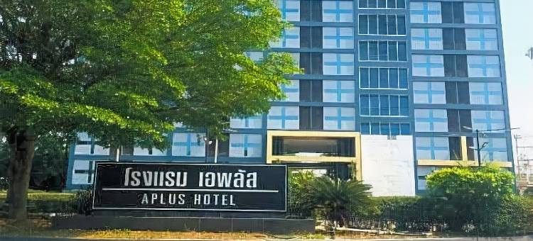 A加酒店(A+ Hotel)图片