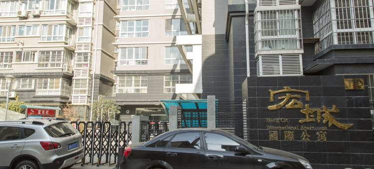 兵马俑主题民宿(西华门大街分店)图片